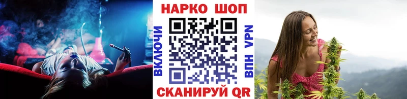 Виды наркотиков купить Оха Галлюциногенные грибы Alpha-PVP Мефедрон АМФ Конопля Гашиш