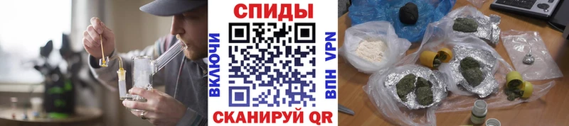 БУТИРАТ 99%  Оха 
