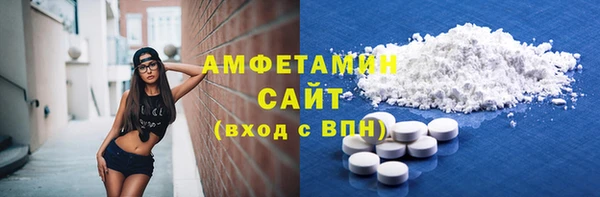 ПСИЛОЦИБИНОВЫЕ ГРИБЫ Пестово