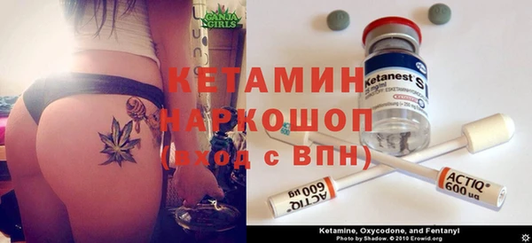 крисы Балабаново