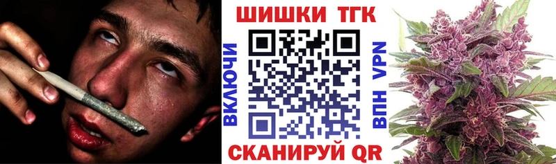Конопля Amnesia  Оха 